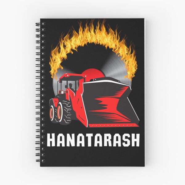 Item preview, Hanatarash Rockin Bulldozer  designed and sold by BenjaminPhathan.