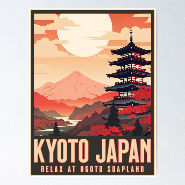 YO-YO Vintage Poster フレーム付き Amazon.com: Yo-yo (YoYo) Patent Print - Great for Room Decor