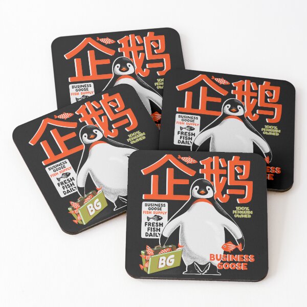 Item preview, Chinese Business Goose - Businessman Penguin Retro Design designed and sold by The-Goods.
