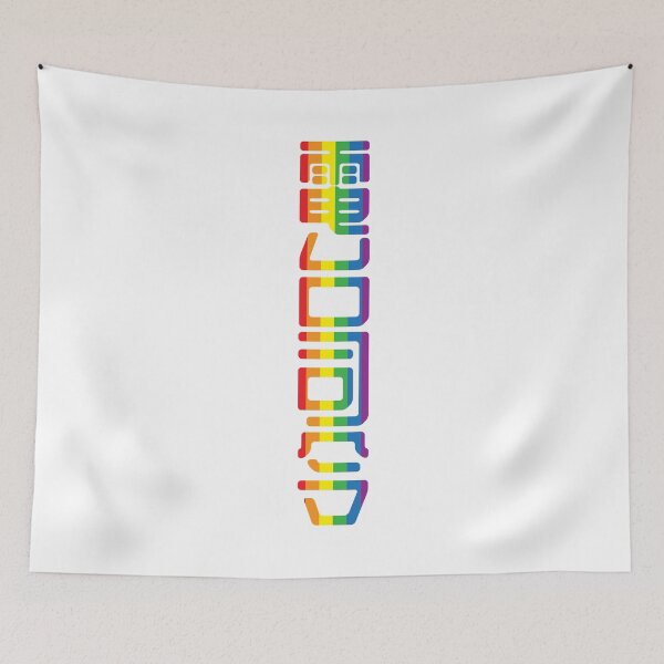 Item preview, Radiohead in Chinese writing, in rainbows designed and sold by mrsupicku.