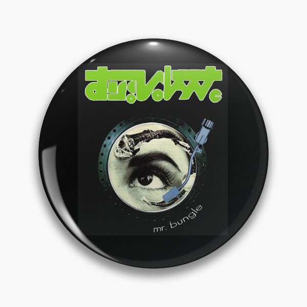 Item preview, mr bungle designed and sold by GeorgLees.