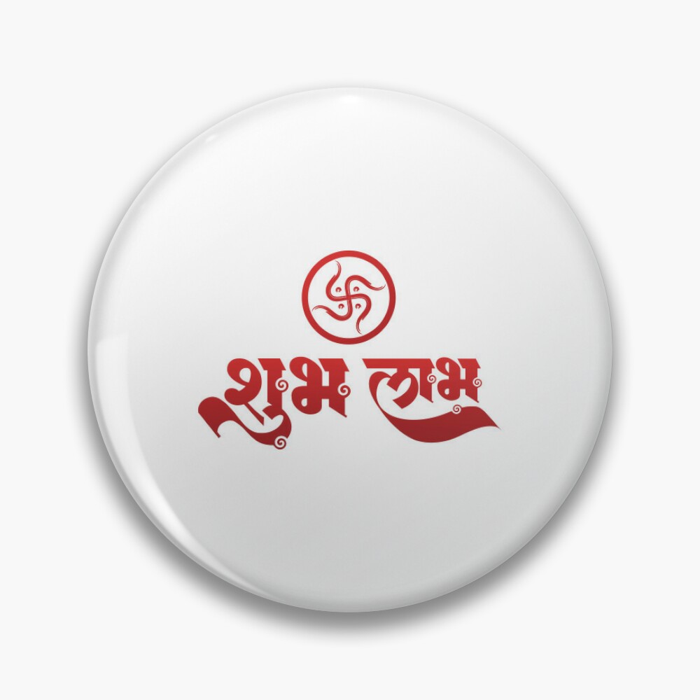 Mansi Collection 21 cm DIYA WITH SHUBH LABH STICKER Self Adhesive Sticker  Price in India - Buy Mansi Collection 21 cm DIYA WITH SHUBH LABH STICKER  Self Adhesive Sticker online at Flipkart.com