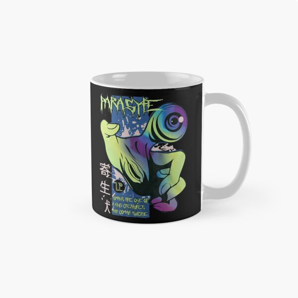 Item preview, Migi Parasyte  designed and sold by melon-ycass.