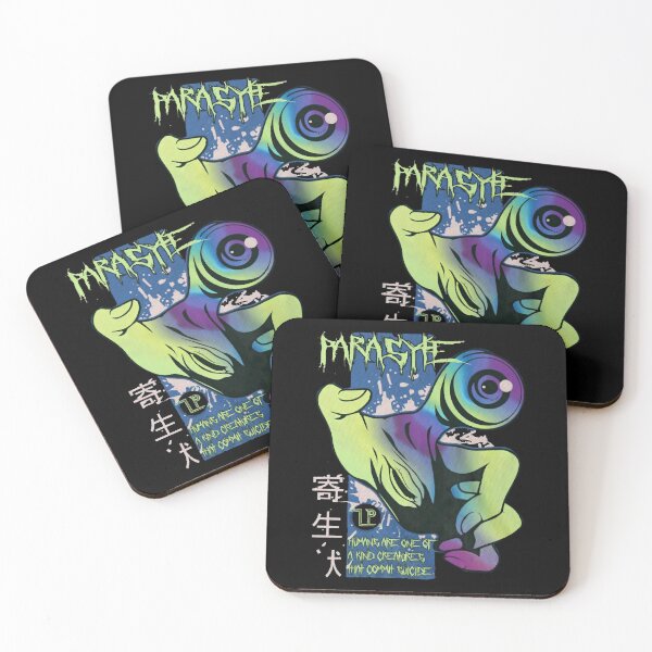 Item preview, Migi Parasyte  designed and sold by melon-ycass.