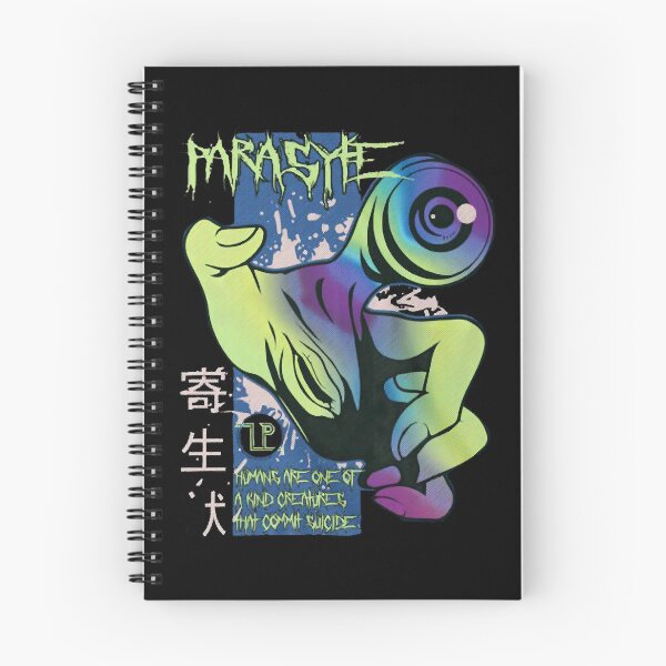 Item preview, Migi Parasyte  designed and sold by melon-ycass.