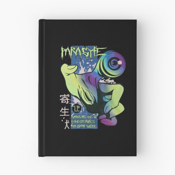 Item preview, Migi Parasyte  designed and sold by melon-ycass.
