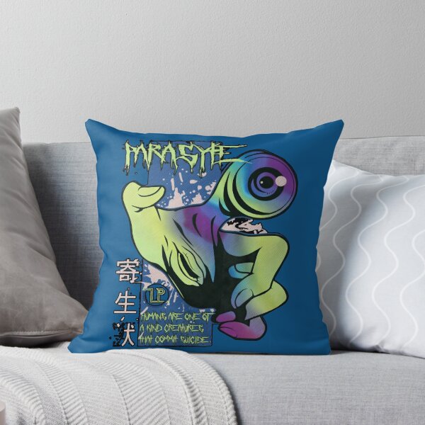 Item preview, Migi Parasyte  designed and sold by melon-ycass.