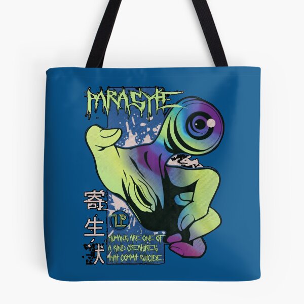 Artikelvorschau, Migi Parasyte entworfen und verkauft von melon-ycass.