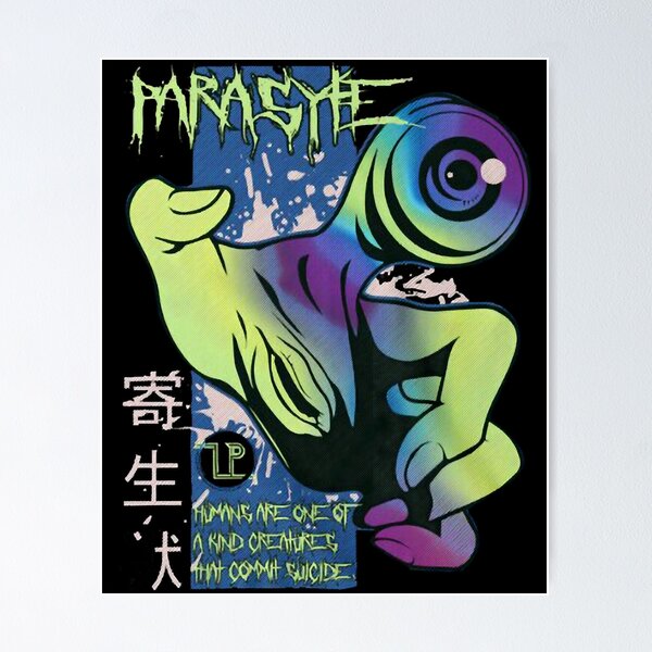 Item preview, Migi Parasyte  designed and sold by melon-ycass.