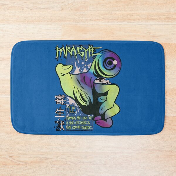 Item preview, Migi Parasyte  designed and sold by melon-ycass.