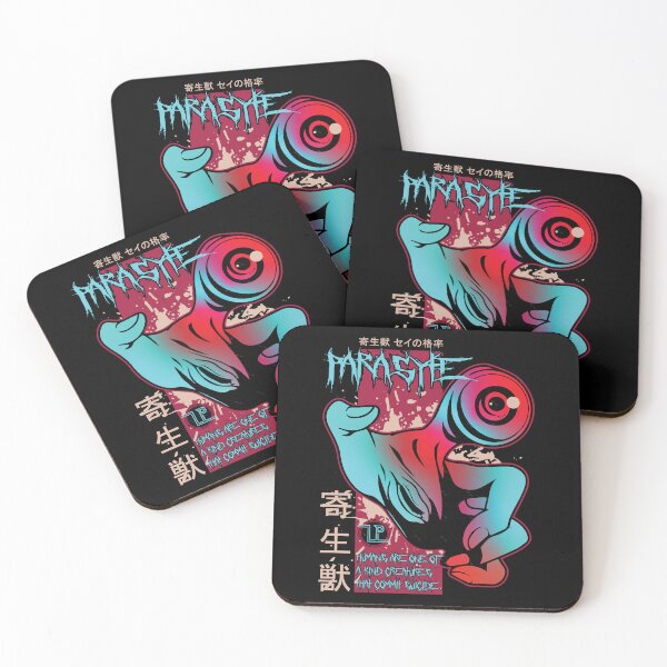 Item preview, Parasyte the maxim Premium designed and sold by melon-ycass.