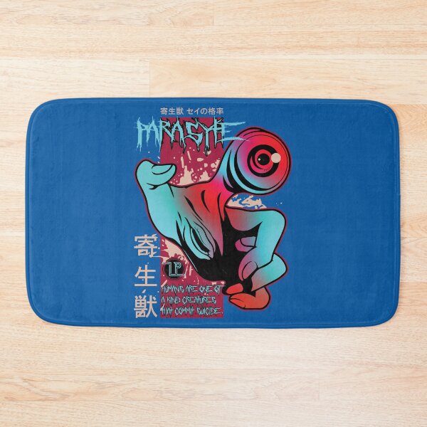Item preview, Parasyte the maxim Premium designed and sold by melon-ycass.