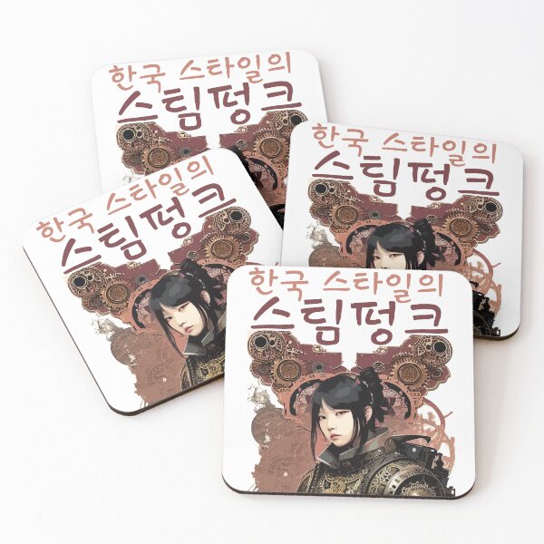 Item preview, Korean style apocalyptic steampunk cute girl design ironpalette designed and sold by ironpalette.