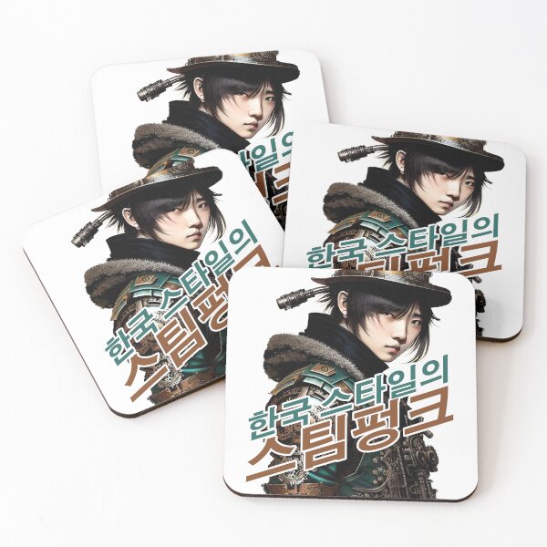 Item preview, Korean style apocalyptic steampunk cute boy design ironpalette designed and sold by ironpalette.