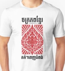 Cambodia Drop by Drop Unisex T-Shirt