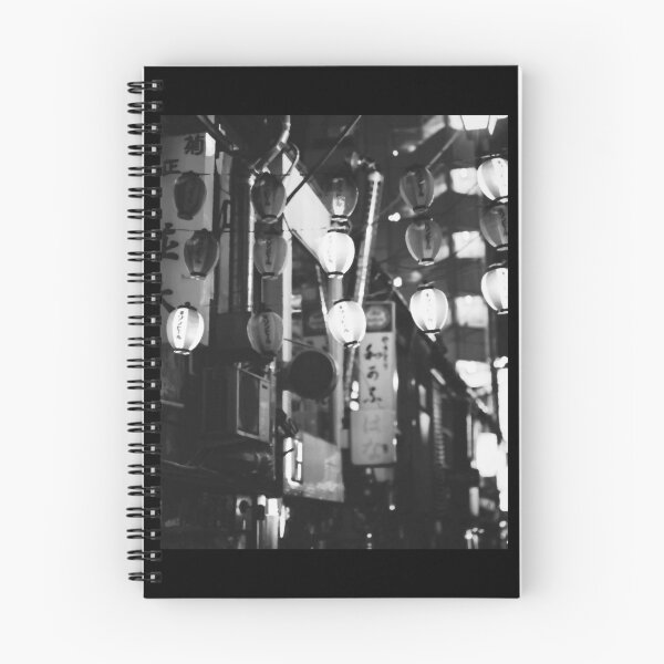 Item preview, Japanese Lights designed and sold by Thedigital91.