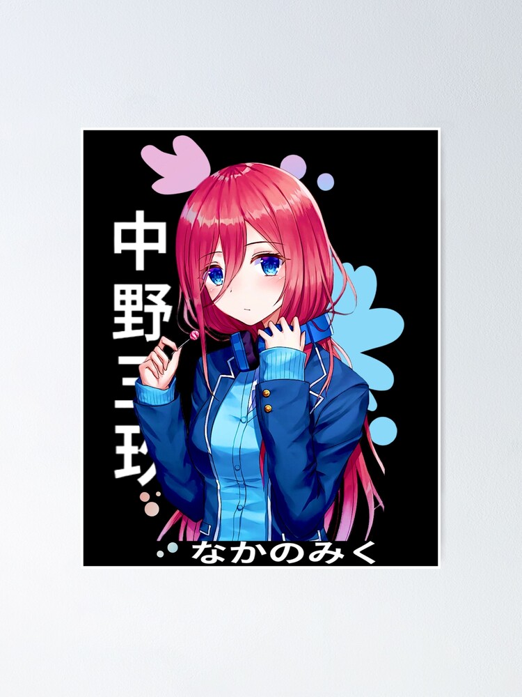  Anime Poster The Quintessential Quintuplets 5-toubun