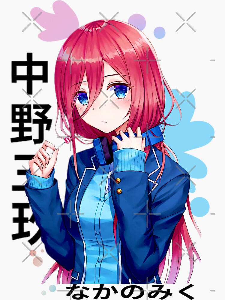 Miku Nakano, Quintessential Quintuplets, Anime Waifu, 5-toubun no Hanayome,  Nino | Sticker