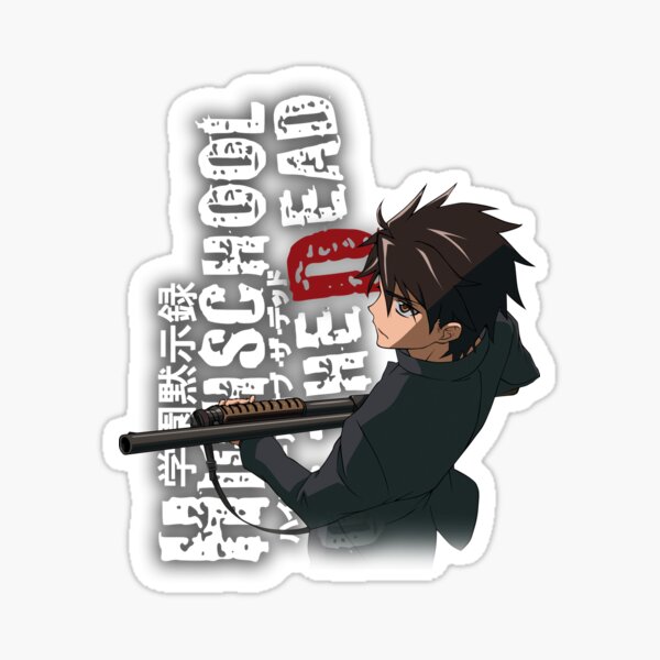 Highschool of the Dead - Takashi Komuro - Takashi Komuro - Sticker