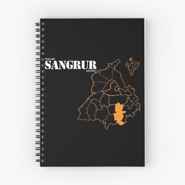 Item preview, Punjab Sangrur District designed and sold by inkstyl.