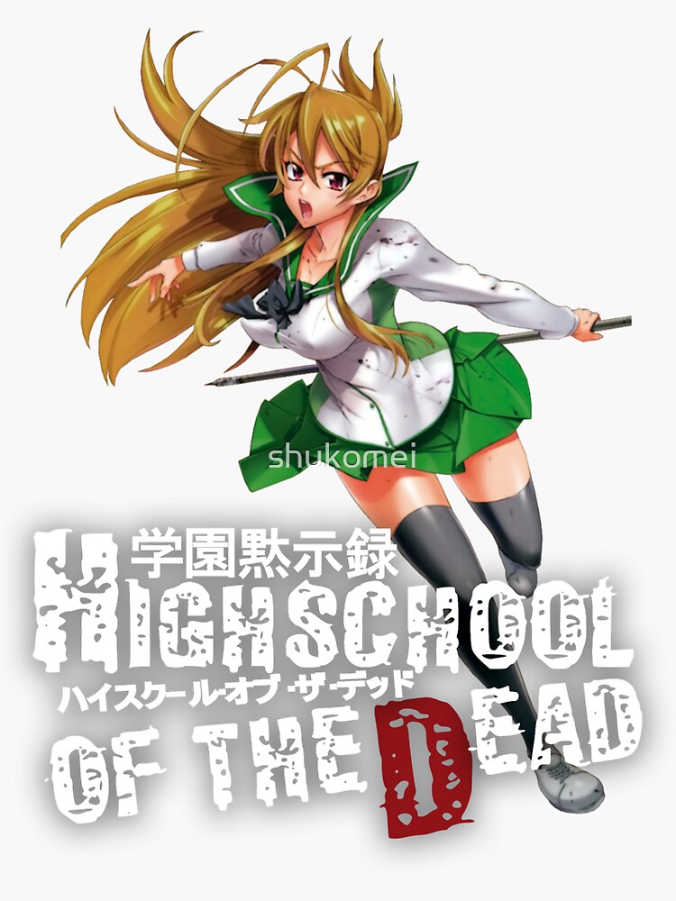 High School of the Dead (HOTD) - Rei by shukomei