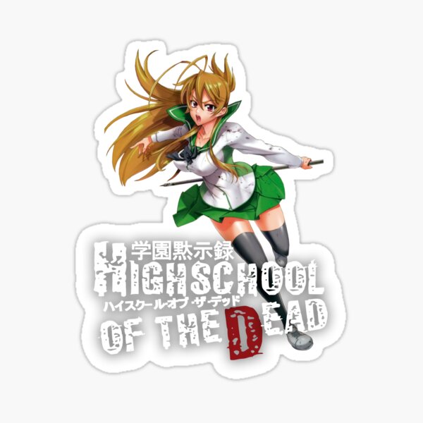 High School of the Dead (HOTD) - Rei Sticker