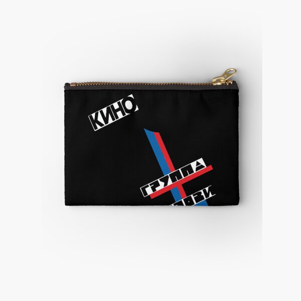 Item preview, Blood type album, kino, russian band  designed and sold by EldredFerry.