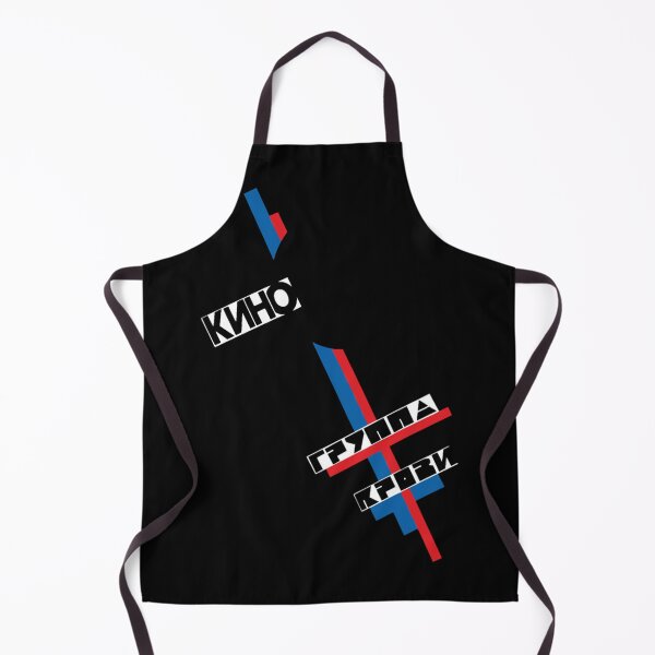 Item preview, Blood type album, kino, russian band designed and sold by EldredFerry.
