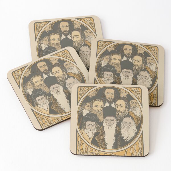 Item preview, Ephraim Moshe Lilien designed and sold by NouveauEra.