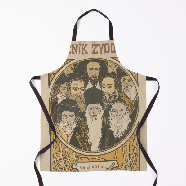 Item preview, Ephraim Moshe Lilien designed and sold by NouveauEra.