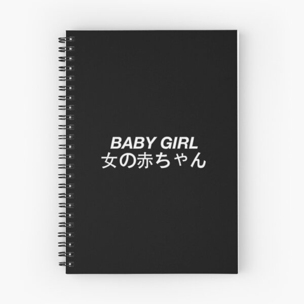 Item preview, BabyGirl  designed and sold by TheDeltaFighter.