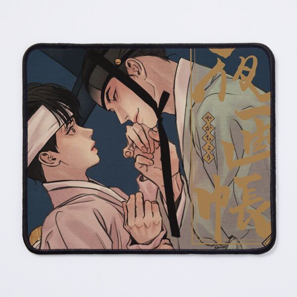 Item preview, Painter of the night Kiss cute some use Korean bl manhwa gay yaoi webtoon nakyum seungho designed and sold by Kpop-Noona.