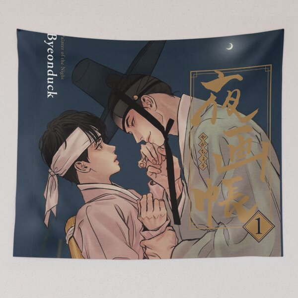 Item preview, Painter of the night Kiss cute some use Korean bl manhwa gay yaoi webtoon nakyum seungho designed and sold by Kpop-Noona.