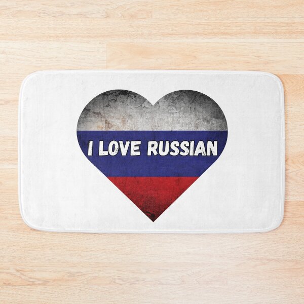 Item preview, I love Russian, heart with Russian flag designed and sold by language-des.