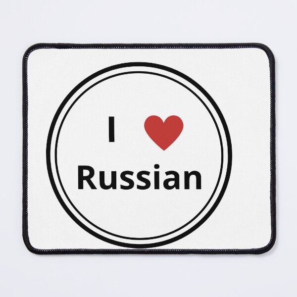 Item preview, Black and white circle of i love russian designed and sold by language-des.