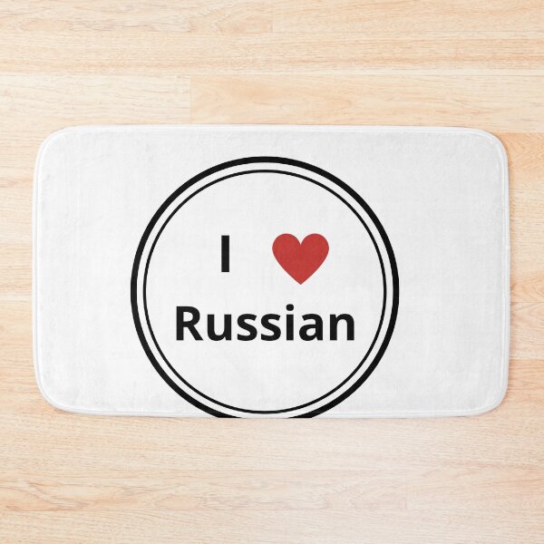 Item preview, Black and white circle of i love russian designed and sold by language-des.
