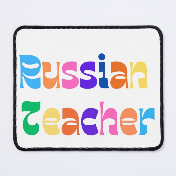 Item preview, Colorful and fun Russian teacher design designed and sold by language-des.