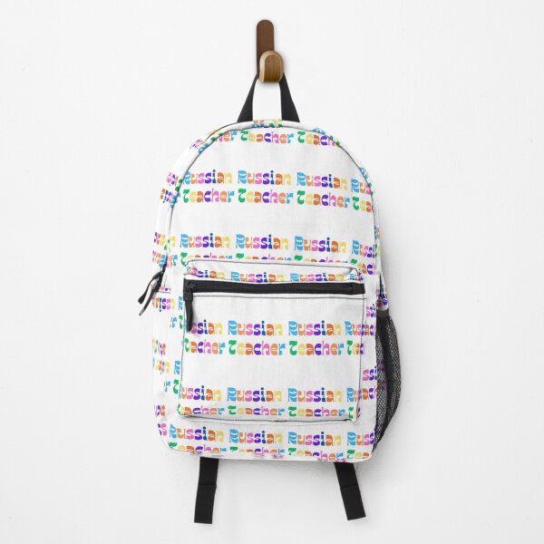 Item preview, Colorful and fun Russian teacher design designed and sold by language-des.