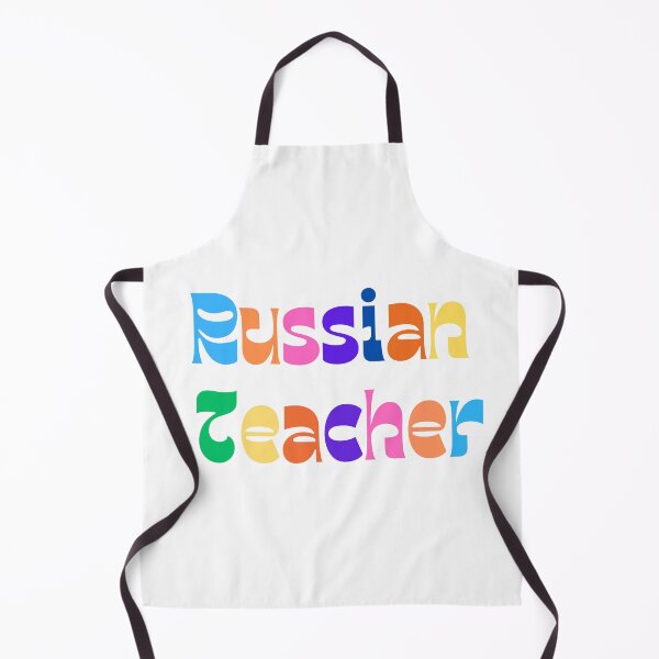 Item preview, Colorful and fun Russian teacher design designed and sold by language-des.