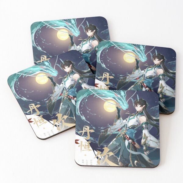 Item preview, Dan Heng - Imbibitor Lunae, Character Portrait designed and sold by Astral Drop.