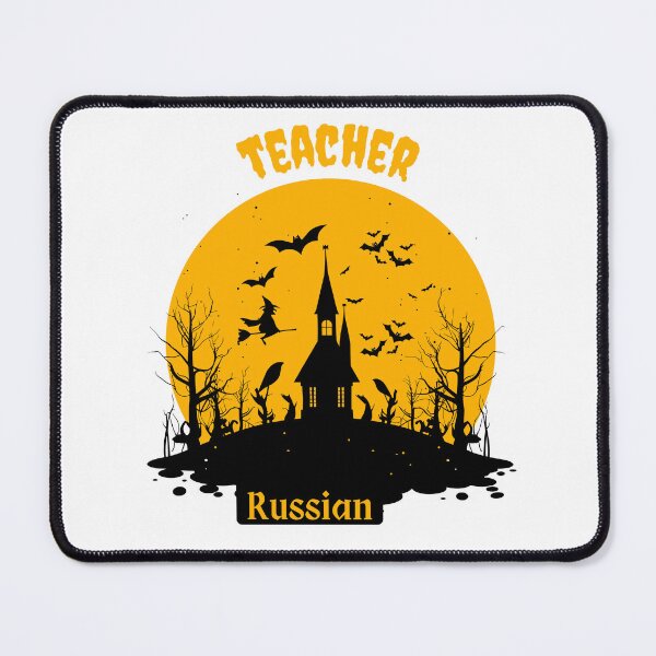 Item preview, Russian teacher dark house designed and sold by language-des.