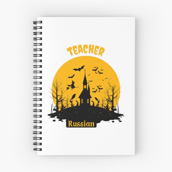 Item preview, Russian teacher dark house designed and sold by language-des.