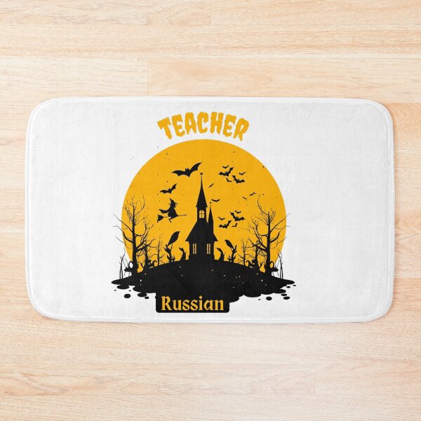 Item preview, Russian teacher dark house designed and sold by language-des.