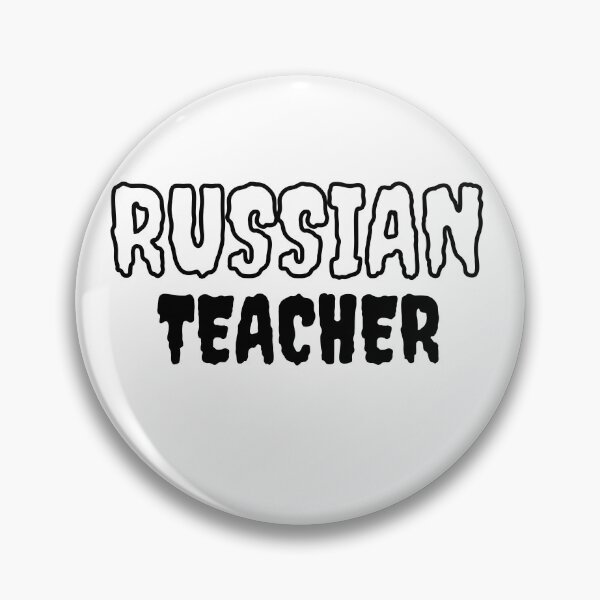 Item preview, Russian teacher scary letters designed and sold by language-des.