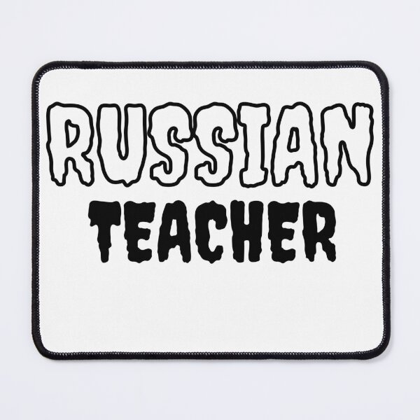 Item preview, Russian teacher scary letters designed and sold by language-des.