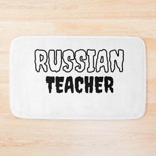 Item preview, Russian teacher scary letters designed and sold by language-des.
