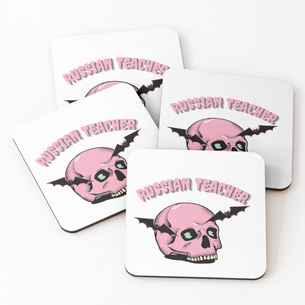 Item preview, russian teacher halloween skull designed and sold by language-des.