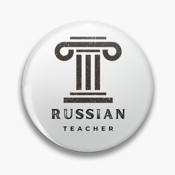 Item preview, Russian teacher textured column designed and sold by language-des.