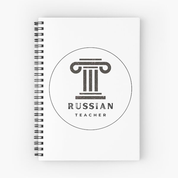 Item preview, Russian teacher textured column designed and sold by language-des.