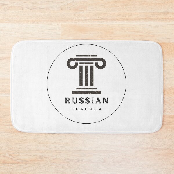 Item preview, Russian teacher textured column designed and sold by language-des.